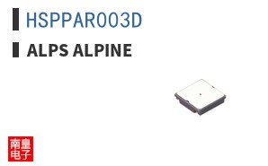 HSPPAR003D ͼƬ